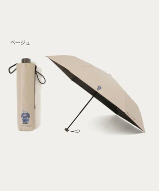 MOONBAT 【WEB限定/遮光率100%/遮熱/UV/耐風】POLO RALPH LAUREN（ポロ ラルフローレン）晴雨兼用日傘 ポロベア 無地 折りたたみ傘 ベージュ