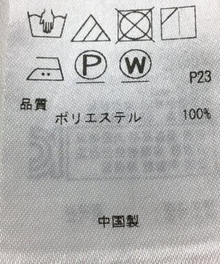 ONWARD Reuse Park 【23区】パンツ春夏 ピンク