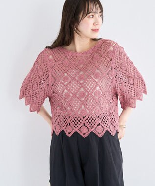 Green Parks ・ＳＵＧＡＲ　ＳＰＯＯＮ　クロシェプルオーバー Ivory