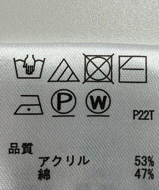 ONWARD Reuse Park 【any SiS】ニット春夏 グリーン