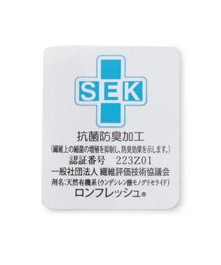 23区GOLF 【MEN】ロゴ ショートソックス ライトグレー系