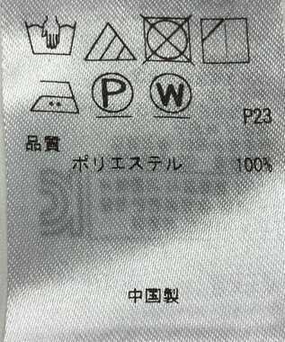 ONWARD Reuse Park 【23区】パンツ春夏 ブルー