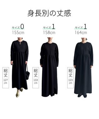 #Newans 【洗濯機可】オールシーンジップドレス ブラック