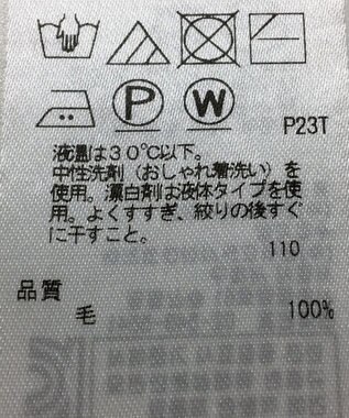 ONWARD Reuse Park 【ICB】ニット秋冬 イエロー