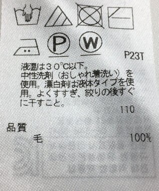 ONWARD Reuse Park 【23区】ニット秋冬 ブラウン