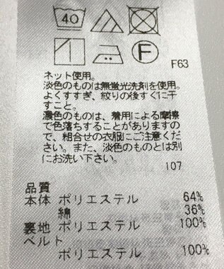 ONWARD Reuse Park 【UNFILO】パンツ春夏 グレー