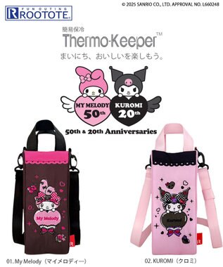 ROOTOTE 8488【ボトルホルダー】IP.サーモキーパー.デリ.マイメロ＆クロミ-A 01：マイメロディ