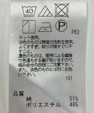 ONWARD Reuse Park 【J.PRESS】カットソー秋冬 ネイビー