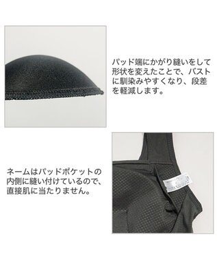 BRADELIS New York 【BRADELIS Me / ノンワイヤー】フレンドリーホールドブラ 補正下着 補整 ブラジャー スポーツインナー チャコールグレイ