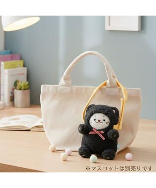 Mother garden しろたん ついてきちゃうしろたん マスコット 着せ替えカバー 《黒猫》単品 黒猫