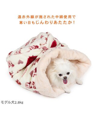 PET PARADISE ディズニー ミッキーマウス 筒型 寝袋 《ニット柄》Ｓ ホワイト×レッド