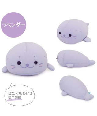 Mother garden しろたん クール マスコット 22cm 《ラベンダー》 ラベンダー