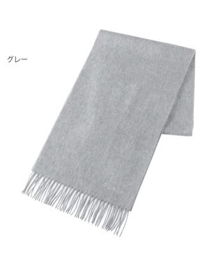MOONBAT FURLA カシミヤ100%マフラー/幅30cm グレー