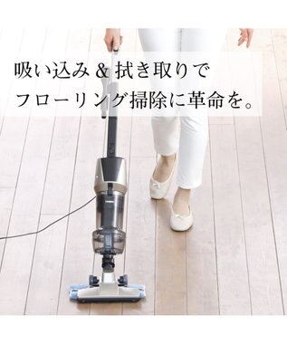 YAMATO テーブル＆キッチン 【TWINBIRD】ワイパースティック型クリーナー  シャンパンゴールド  TC-5148G ゴールド