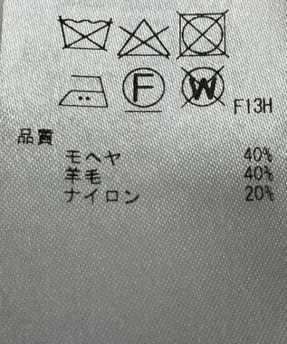 ONWARD Reuse Park 【23区】ニット秋冬 グレー