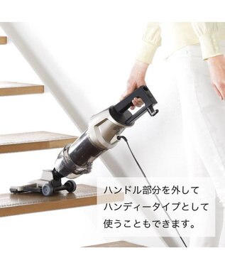 YAMATO テーブル＆キッチン 【TWINBIRD】ワイパースティック型クリーナー  シャンパンゴールド  TC-5148G ゴールド