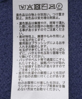 earth music&ecology 【イージーケア】パウダーシャギークルーネックカーディガン Navy