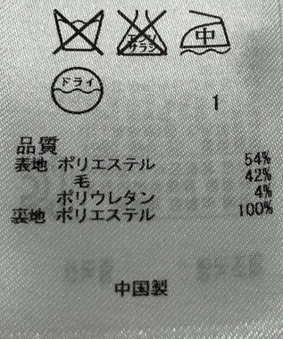 ONWARD Reuse Park 【組曲】ジャケット春夏 グレー