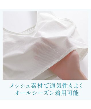 BRADELIS New York 【BRADELIS NewYork peace】楽なのにバストアップブラ24 ノンワイヤーでしっかりバストアップ 補正ブラ ブラジャー DB124103 グレージュ