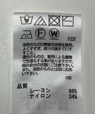 ONWARD Reuse Park 【any SiS】ニット春夏 ブルー