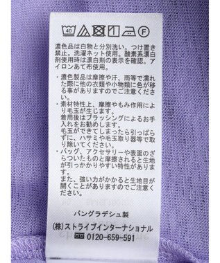 Green Parks Ｖネックシアーカットカーディガン Purple