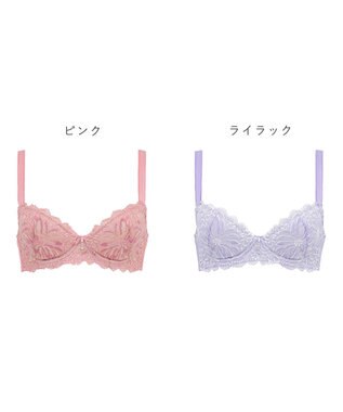 BRADELIS New York 【BRADELIS New York / 育乳補整ブラ・STEP1 集める】ジャスミンステップ1ブラ24S2 ライラック