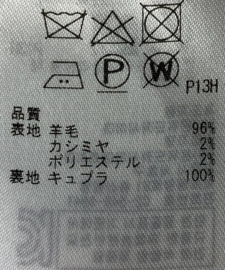 ONWARD Reuse Park 【23区】コート秋冬 パープル