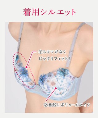 Wing ブラジャー バストとカップのすきまにフィット 自然にボリュームメイク ソフトなつけごこち 【スキマフィットブラ】 ブラ KB2366 ウイング／ワコール グレイッシュブルー