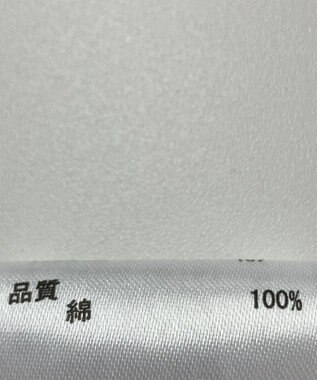 ONWARD Reuse Park 【any FAM】カットソー春夏 ネイビー