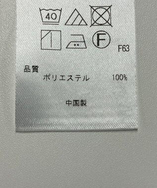 ONWARD Reuse Park 【23区】ブラウス春夏 オフホワイト