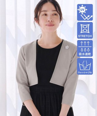 【UVカット・吸水速乾】 “きれい見え” カットソーストレートボレロ