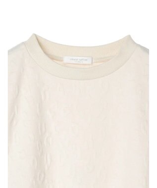 Green Parks ヒョウ柄ジャガードプルオーバー Ecru