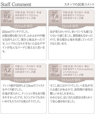 Tiaclasse 【安田美沙子さん/小倉優子さん着用】捻りデザインパンプス アイボリー