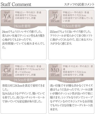 Tiaclasse 【安田美沙子さん/小倉優子さん着用】捻りデザインパンプス アイボリー