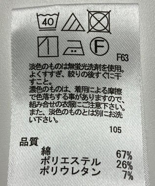 ONWARD Reuse Park 【any FAM】パンツ秋冬 ベージュ