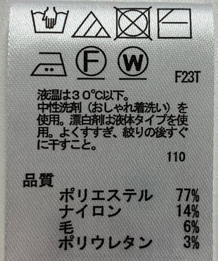 ONWARD Reuse Park 【any SiS】ニット秋冬 オレンジ