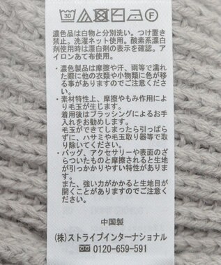 earth music&ecology チュールフリルカーディガン Light Gray