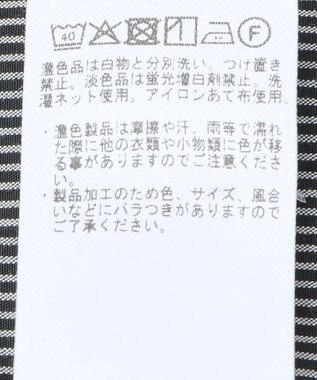 YECCA VECCA ドロストデザインギャザーシャツ Camel