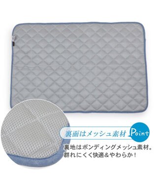 PET PARADISE 接触冷感 柔らか クールマットM《苺 ネイティブ 》 (90×60cm) ネイティブ柄