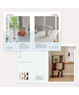 antina gift studio uluao(ウルアオ) カタログギフト ＜ヴィクトワール＞ -