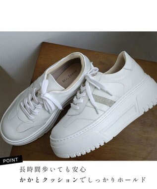 Pointer 日本製 本革ボリューム厚底スニーカー オフホワイト