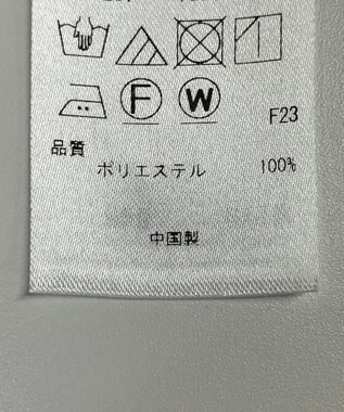 ONWARD Reuse Park 【組曲】コート春夏 ネイビー