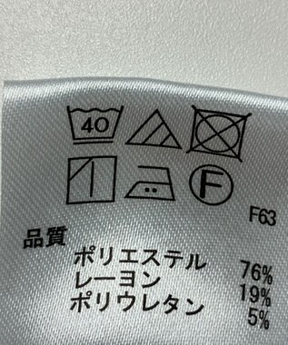 ONWARD Reuse Park 【any SiS】パンツ春夏 グリーン