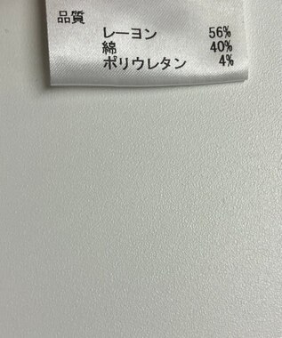 ONWARD Reuse Park 【JOSEPH】パンツ秋冬 ブラック