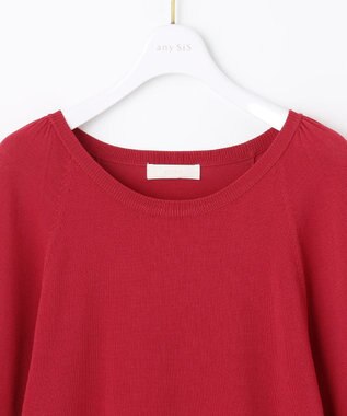 ANY SIS 【洗える】タックポイント ニット レッド