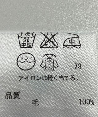 ONWARD Reuse Park 【組曲】ニット秋冬 グレー