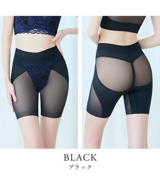 BRADELIS New York 【BRADELIS NewYork peace】ウエストカシュクールガードル23 新作 ブラック