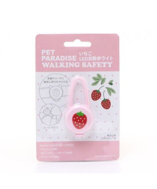PET PARADISE 犬 散歩 夜 光る 苺柄 ＬＥＤ お散歩ライト ピンク（淡）