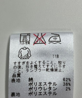 ONWARD Reuse Park 【23区GOLF】パンツ秋冬 グリーン