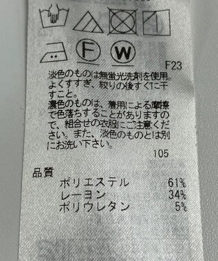 ONWARD Reuse Park 【自由区】パンツ秋冬 ブラウン